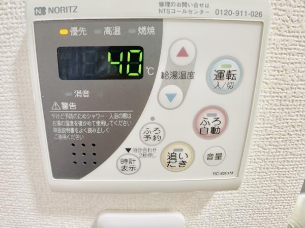 プレミアコンフォート西荻窪 その他12