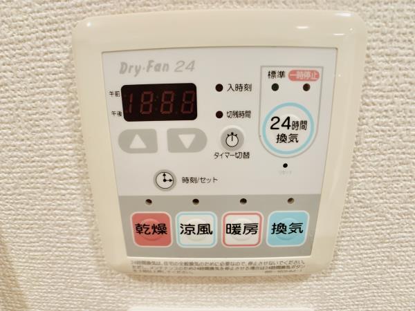 プレミアコンフォート西荻窪 その他14
