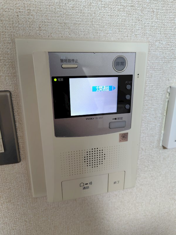 ペアレンツシティ その他8