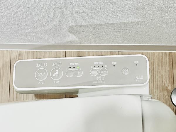 ＫＯＭＦＯＲＴＡ新中野 その他8