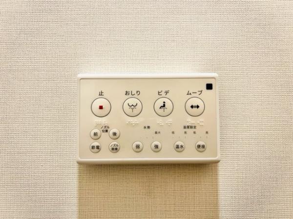 ＧＲＡＮＳＩＴＥ　ＷＡＳＥＤＡ その他8