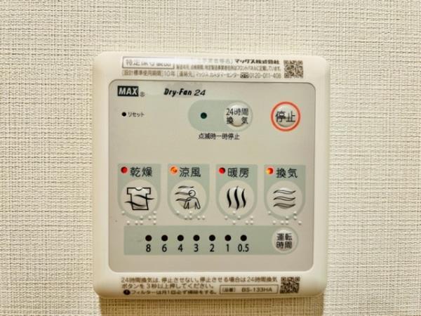 ＧＲＡＮＳＩＴＥ　ＷＡＳＥＤＡ その他12