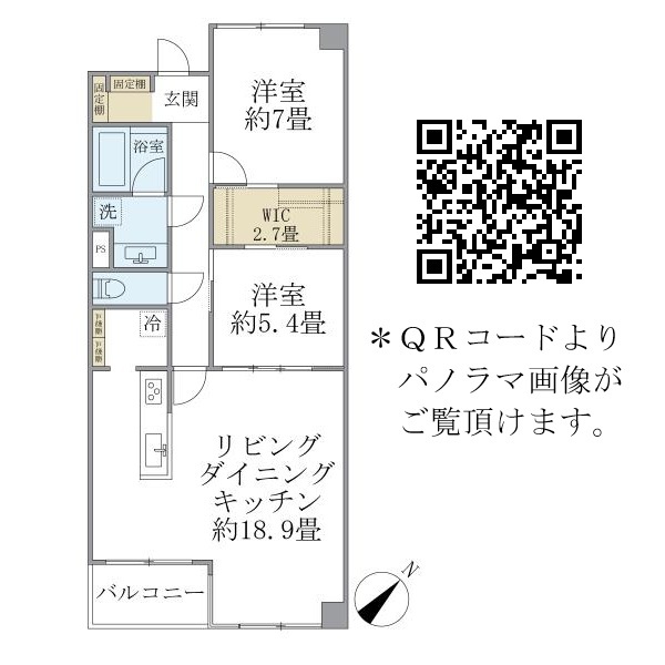 グランマルジュ市ヶ谷 間取り図