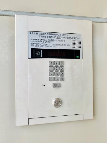 グランマルジュ市ヶ谷 その他11
