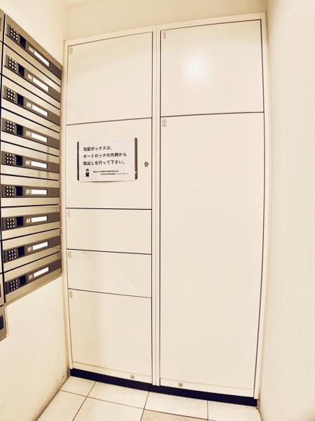シエル白山　Ａ館 その他3