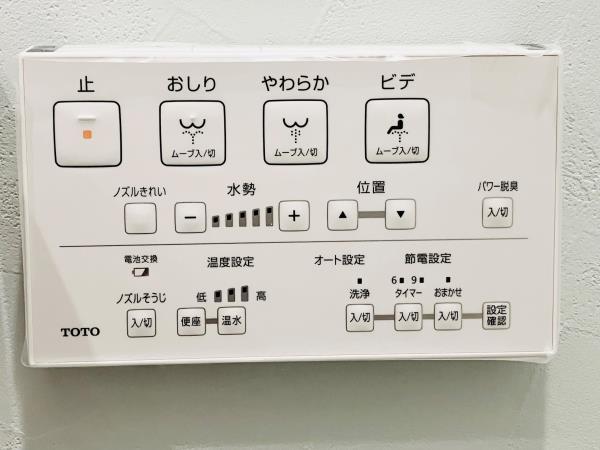 グランマルジュ市ヶ谷 その他10
