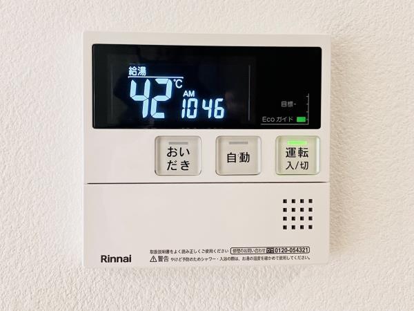 グランマルジュ市ヶ谷 その他12