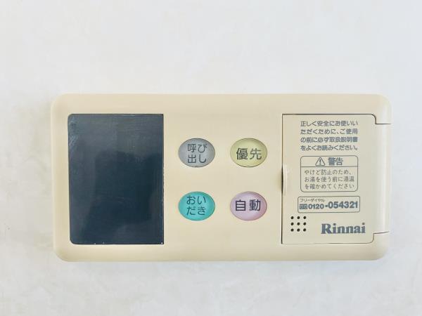 ステージグランデ本郷 その他10
