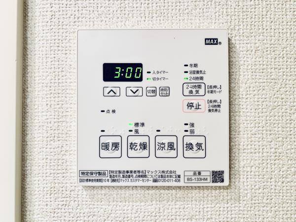 プレミアコンフォート高井戸 その他14