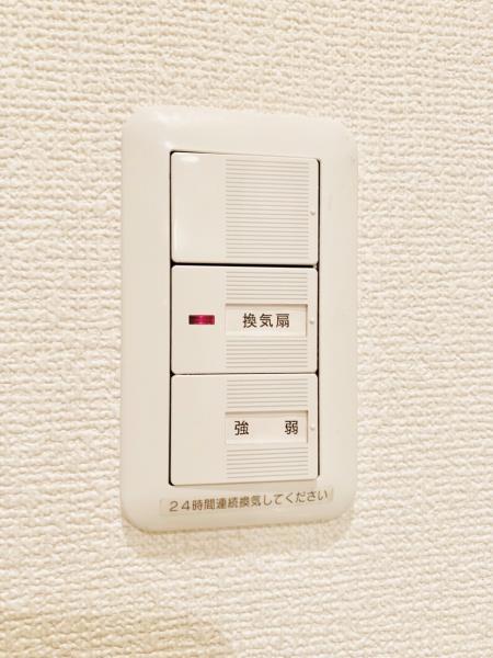 ブランシェ要町 その他14