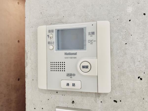 ブランシェ要町 その他21