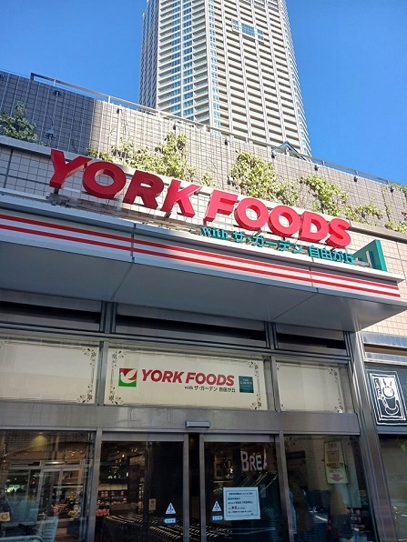 アークフローラ　富久町 その他外観2