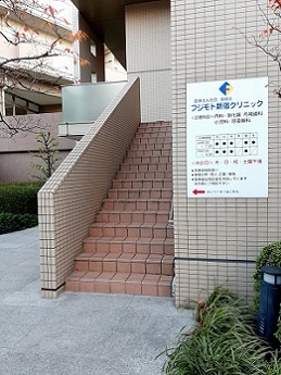 アークフローラ　富久町 その他外観4