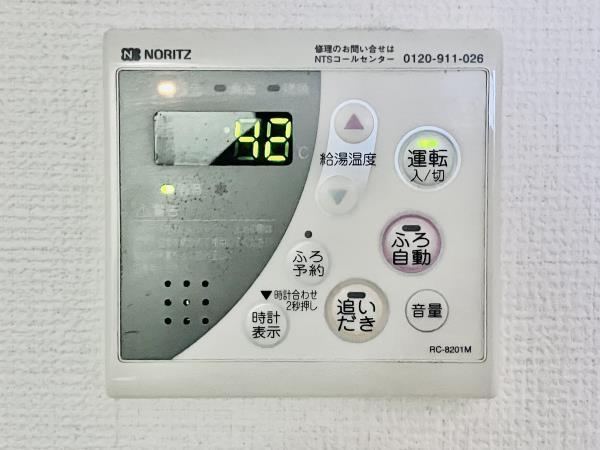 スターハイム その他10