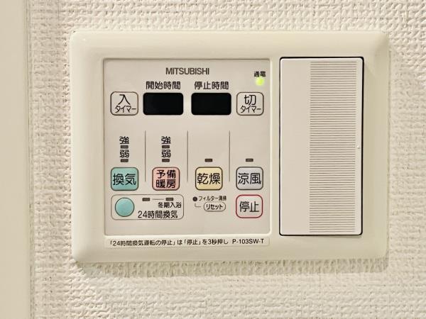 スターハイム その他12
