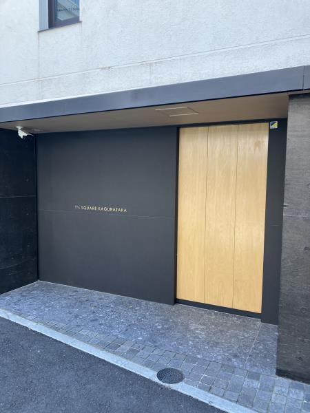 Ｔ&amp;rsquo;ｓ　ＳＱＵＡＲＥ　ＫＡＧＵＲＡＺＡＫＡ その他外観2