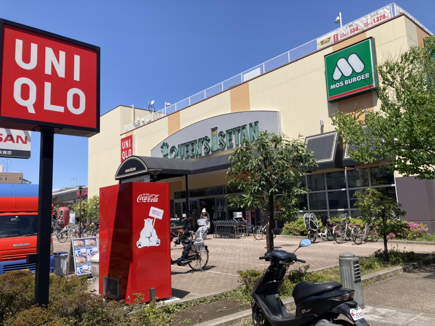 クローバー今川 周辺画像7