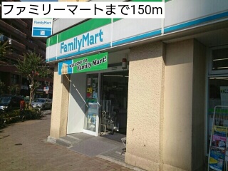 若竹ハイム その他外観2