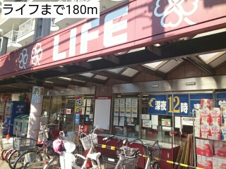若竹ハイム その他外観3