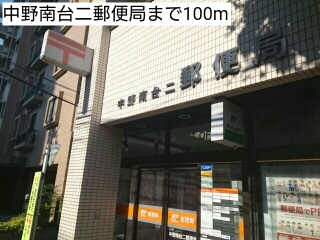 若竹ハイム その他外観6