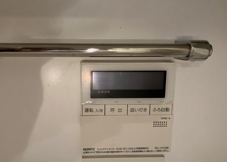 目白下落合ハウス キッチン