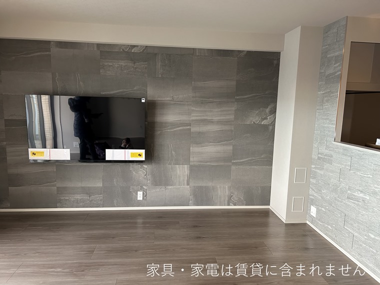 プラウドシティ方南町 その他9