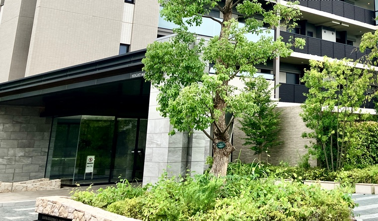 リーフィアレジデンス杉並井草森公園 その他7