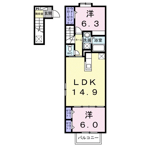 サン番館 201号室 間取り