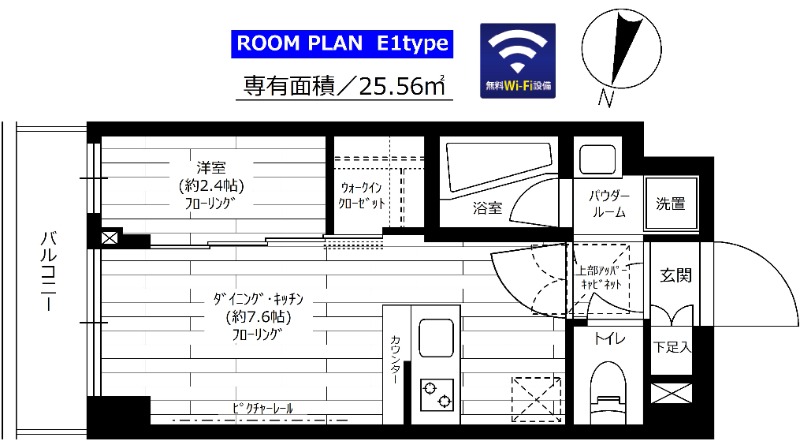 グランドコンシェルジュ三宿アジールコート 406号室 間取り