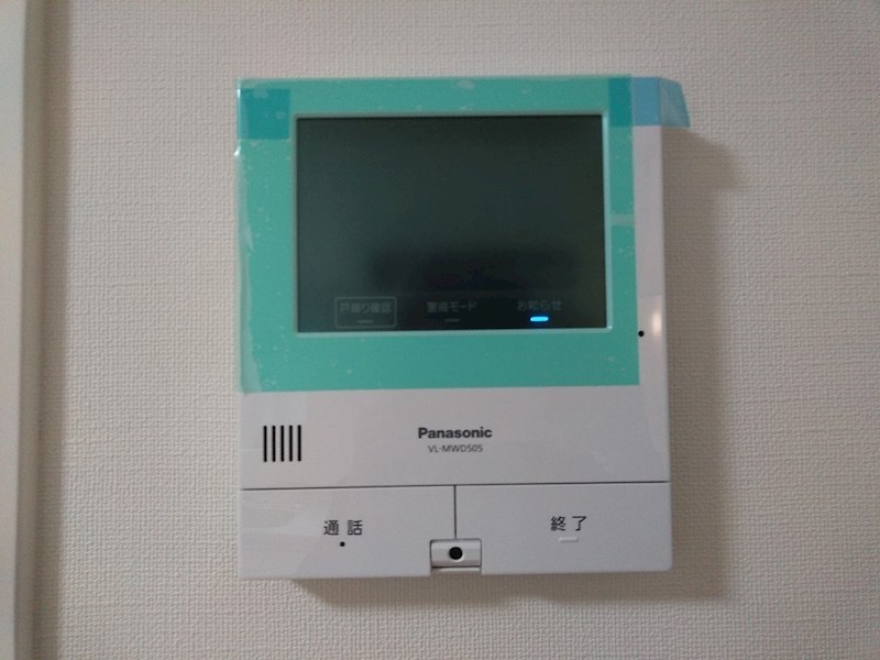 Cozy Flat 中目黒 その他2