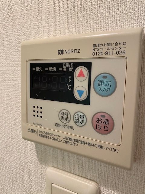 レジディア用賀 その他4