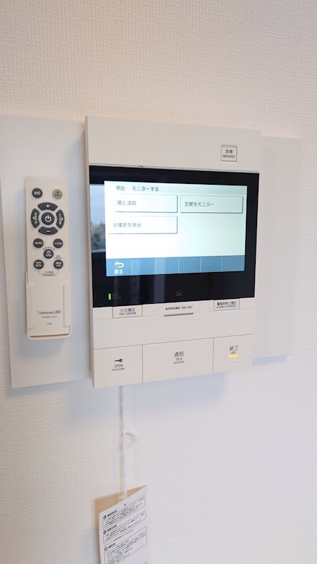 ダイアパレス代官山 その他1