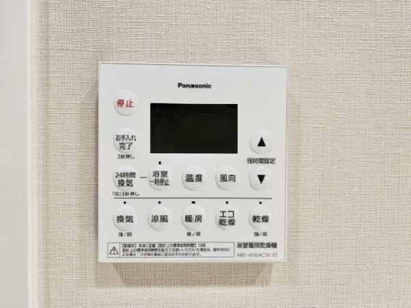 ＥＶＥＲＴＯＷ　ＣＨＯＪＡＭＡＲＵ その他12