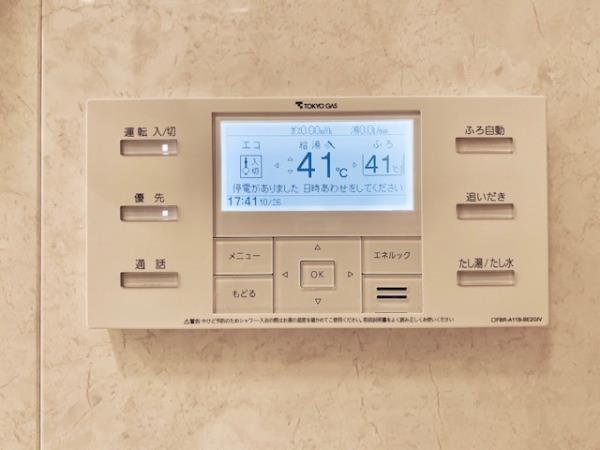 ＢｒｉｌｌｉａＴｏｗｅｒｓ目黒ノースレジデンス その他11