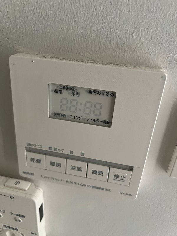 セルフィスタ渋谷 その他4