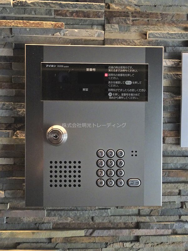 セジョリ西麻布  その他外観3