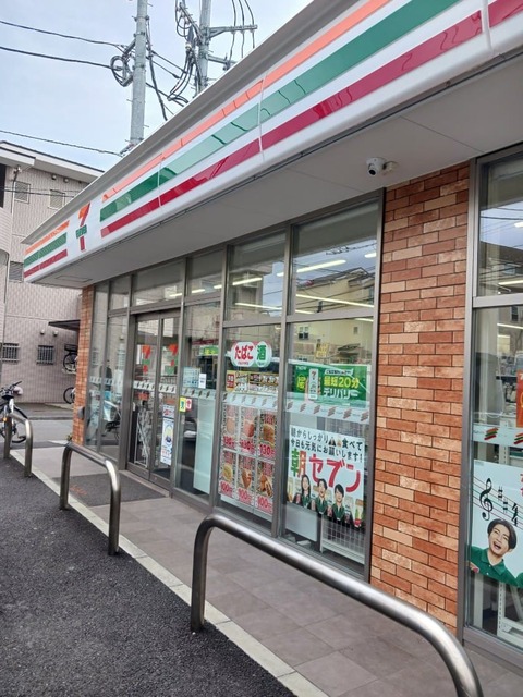 ラフェルム千歳烏山 その他外観6