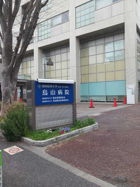 ラフェルム千歳烏山 その他外観3