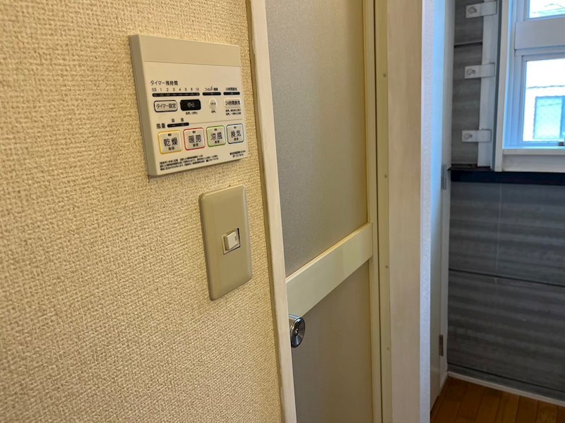 三鶴屋ハウス その他5