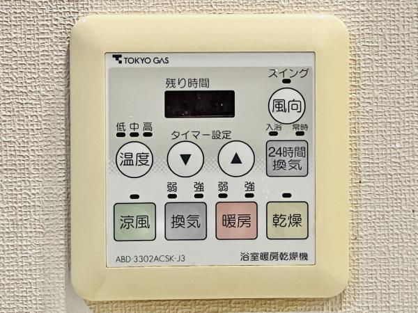 Ｂｒｉｌｌｉａ神楽坂ｉｄ その他12