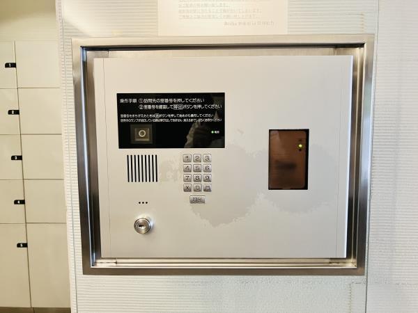 Ｂｒｉｌｌｉａ神楽坂ｉｄ その他20