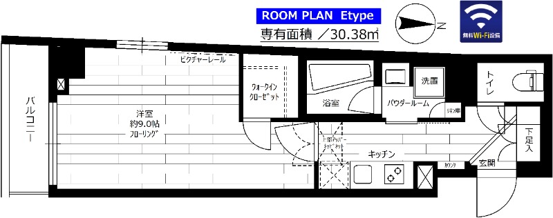 ステージグランデ新中野アジールコート 201号室 間取り