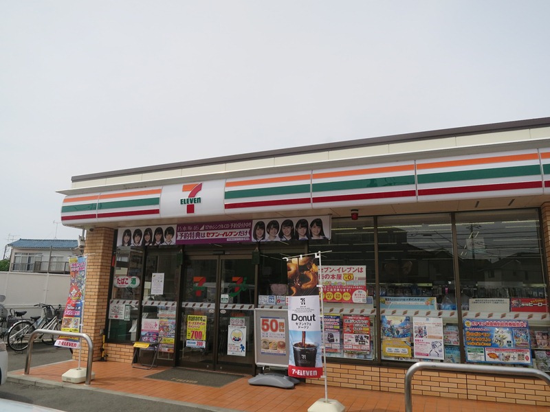 レオネクストプランドール多摩川 その他外観3