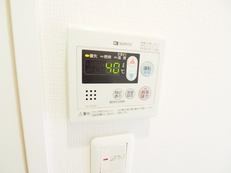レジディア高輪桂坂 その他9