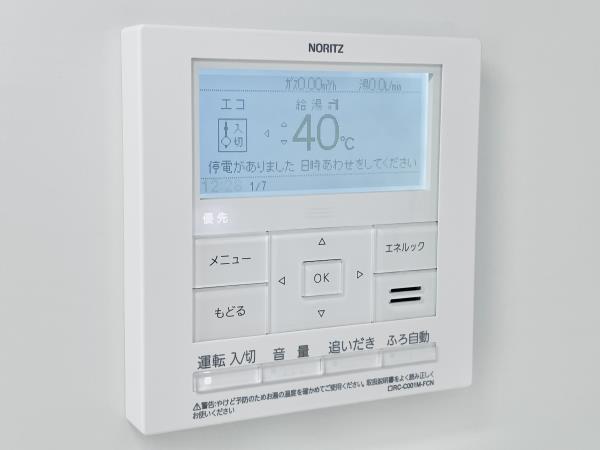プレミストタワー白金高輪 その他10