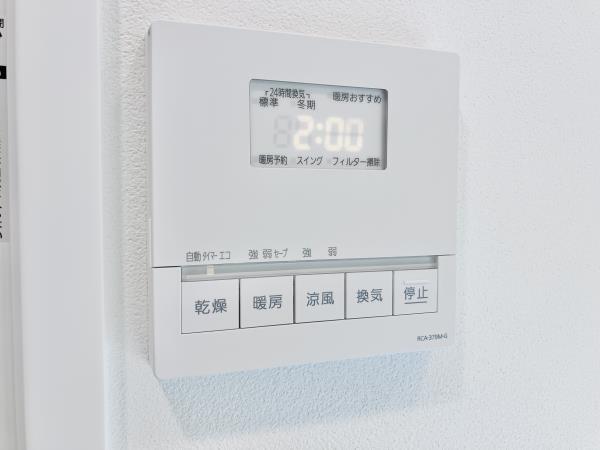 プレミストタワー白金高輪 その他12