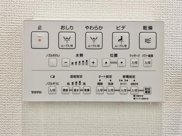 Ｂｒｉｌｌｉａ大井町　ＬＡ　ＶＩＥ　ＥＮ　ＴＯＷＥＲ その他10