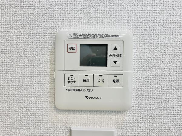 Ｂｒｉｌｌｉａ大井町　ＬＡ　ＶＩＥ　ＥＮ　ＴＯＷＥＲ その他14