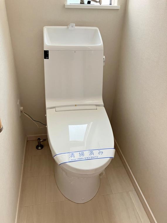 桜丘戸建 その他2