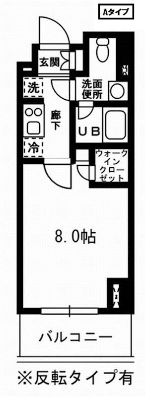 レジディア杉並方南町 0121号室 間取り